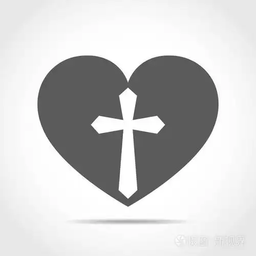 心与基督教的十字架.矢量图