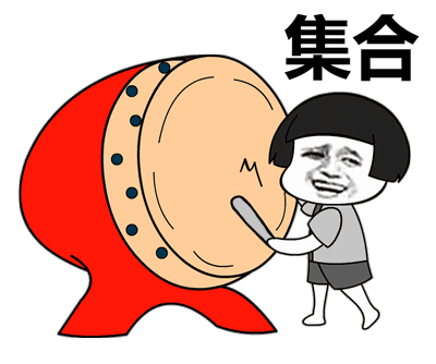 好兆头正月十五雪打灯元宵节全省将降温14