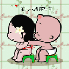 耶耶耶 一起动起来 奇葩爆笑