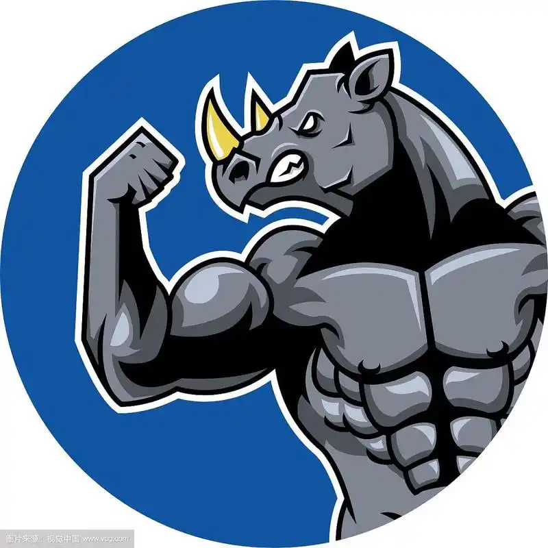 肌肉rhino2