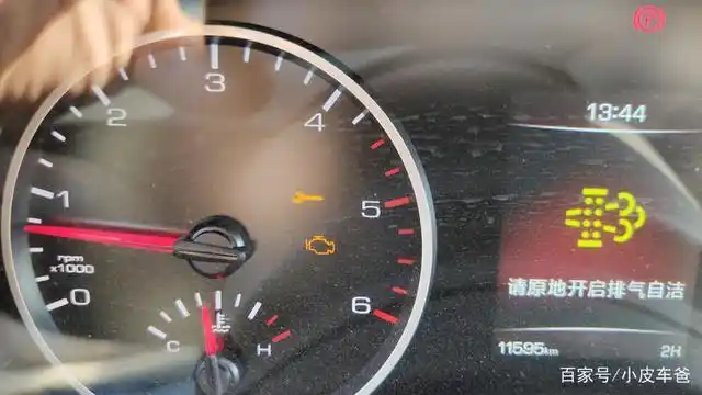 请原地开启排气自洁怎么操作?手动操作需等待20分钟左右