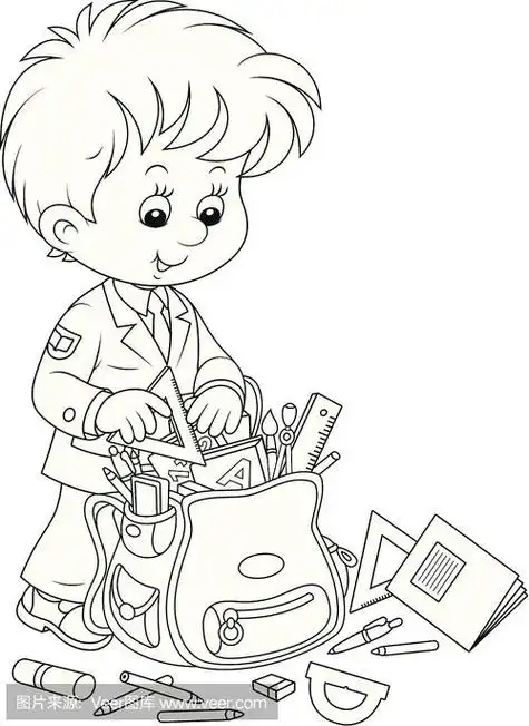 整理自己的书包简笔画