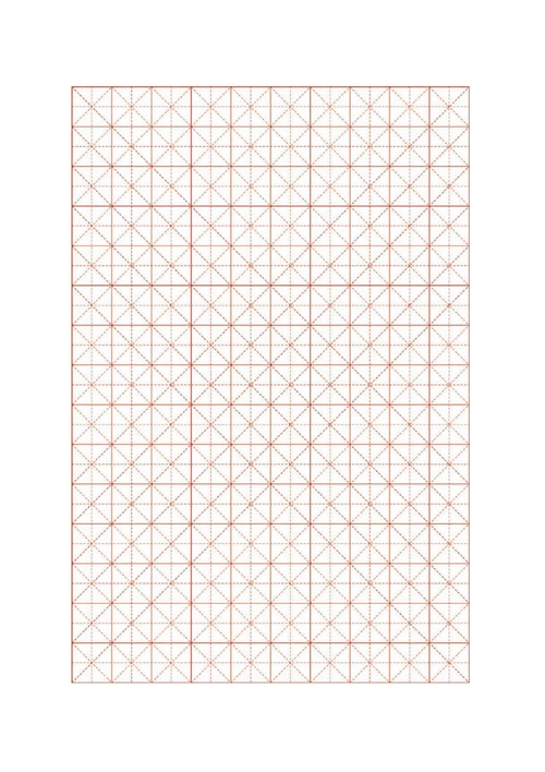 (完整版)练字米字格a4打印版