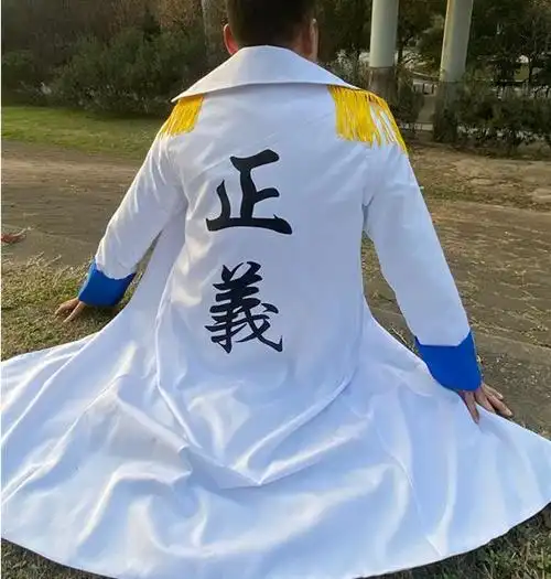 海贼王海军cosplay服装正义披风衣服斗篷雉赤犬黄cosplay男装