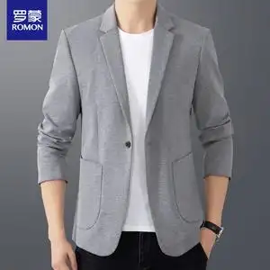 罗蒙春秋季休闲西装外套商务男士修身韩版潮流便装小西服套装上衣