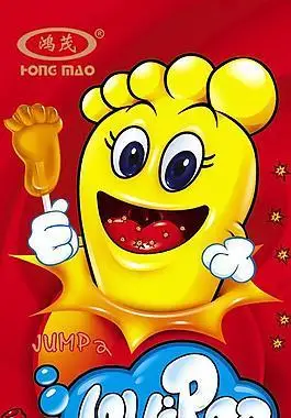 滑板卡通跳跳糖图片