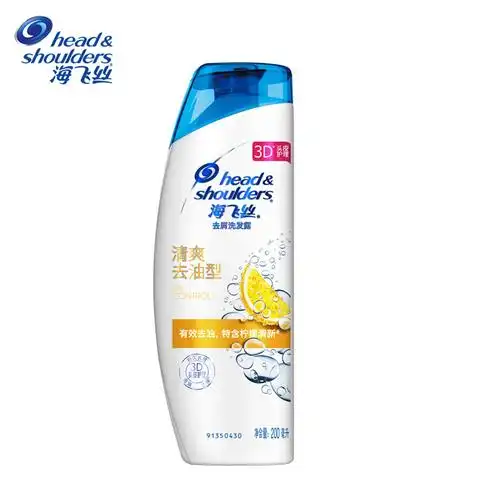 海飞丝清爽去油洗发露200ml