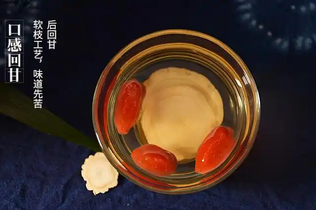 【人参茶】人参茶的功效与作用 人参茶怎么泡 人参可以泡茶喝吗