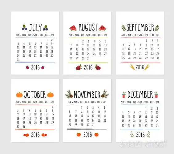 月历2016年插图的 12 个月