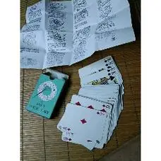 com)>首页>零售>扑克牌>中信实业银行_价格12元【远方故事】240_240