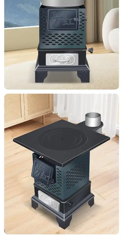 取暖炉柴火炉家用室内烧水做饭烧木柴煤炭两用农村户铸铁烤火炉子