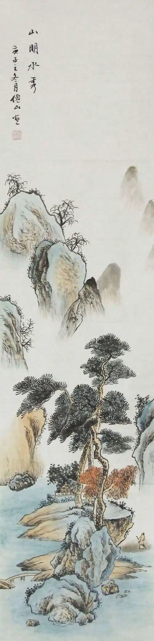 四尺对开山水——画家李仙山