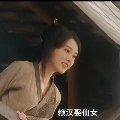 《武松血战狮子楼》,这部电影由丁海峰,潘长江,张熙媛等主演的电影一