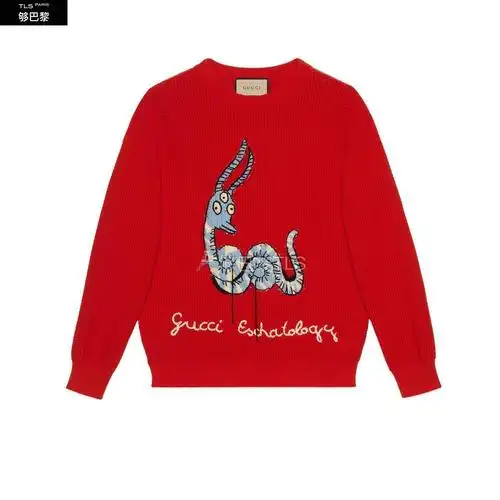 【包邮包税】 gucci古驰 21年秋冬 男士 饰freya h