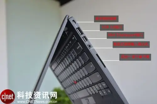 x1carbon拆机除尘图文教程