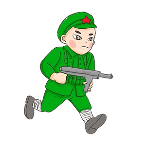 拿着冲锋枪奔跑的卡通红军战士可商用元素