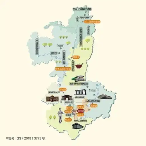 云贵川桂避暑自驾游 q