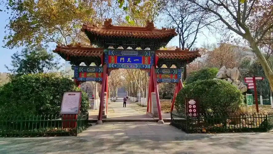 冬日恋歌丨暖阳明媚!来济宁市人民公园享受一份惬意时光