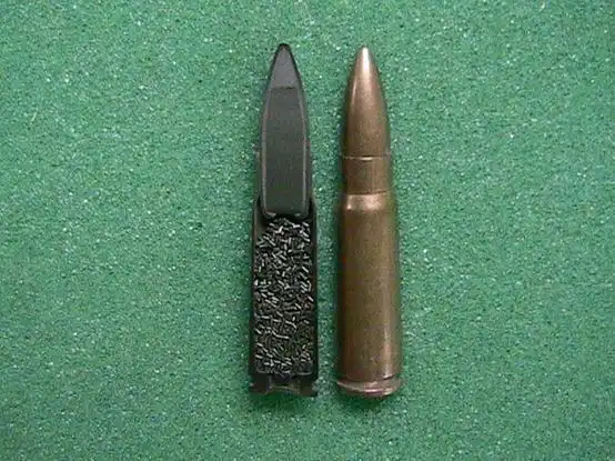 56式冲锋枪,56式轻机枪,八一式自动步枪和八一式机枪,这几款武器用的