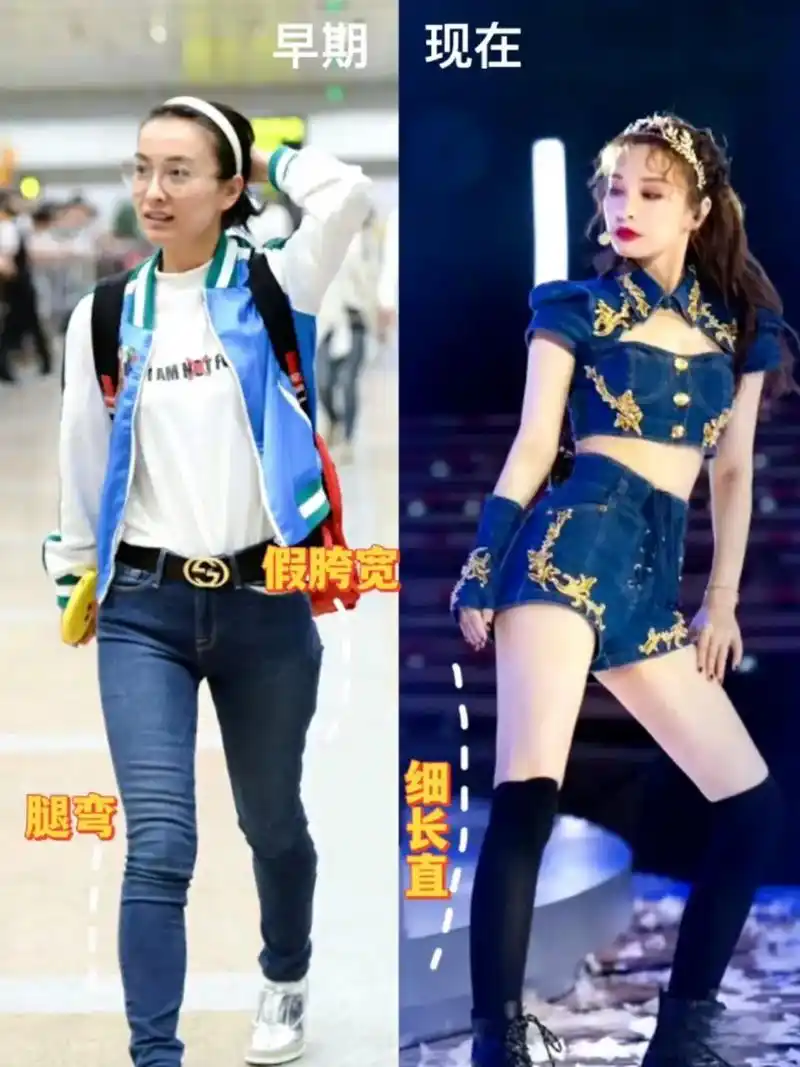 吴昕变化堪称教科书,姐妹们学起来.天呐!吴昕变化堪称教 - 抖音