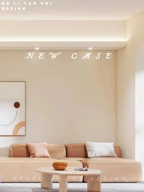 91㎡高颜值奶油系简约风谁能不爱这家呢