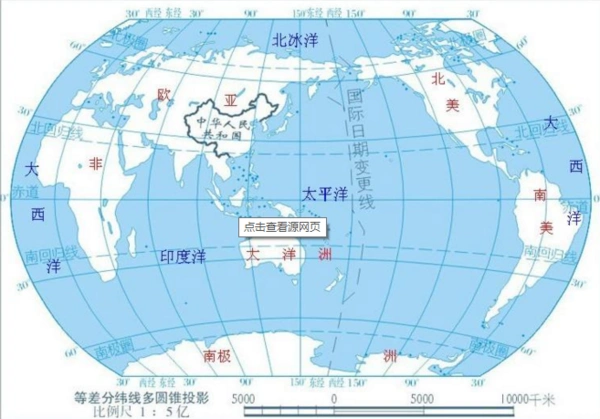 背七大洲四大洋的口诀