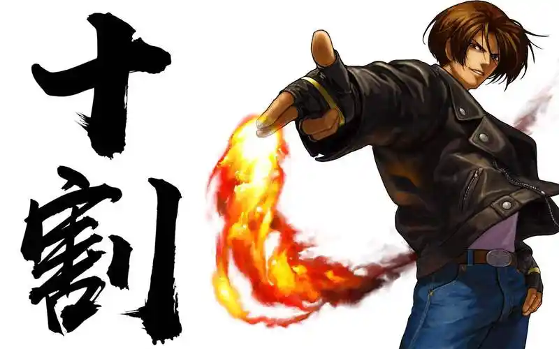 拳皇中人气最高的6位角色八神庵只是其一当年玩家都靠他称霸游戏厅