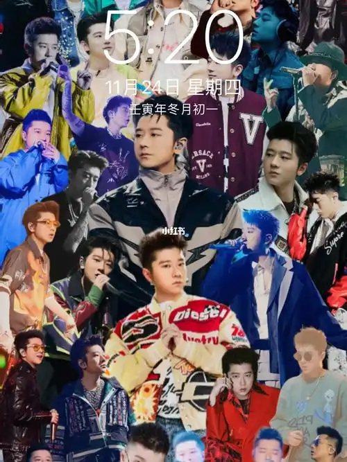 比阿根廷输了还气#王以太  #中国说唱巅峰对决  #宝藏rapper  #壁纸