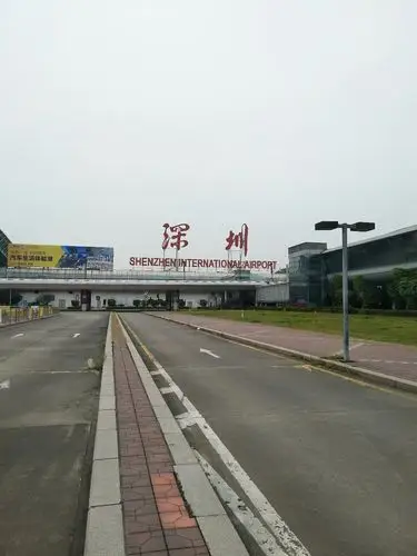 市宝安区深圳市宝安国际机场机场七道1018号深圳宝安国际机场天气预报