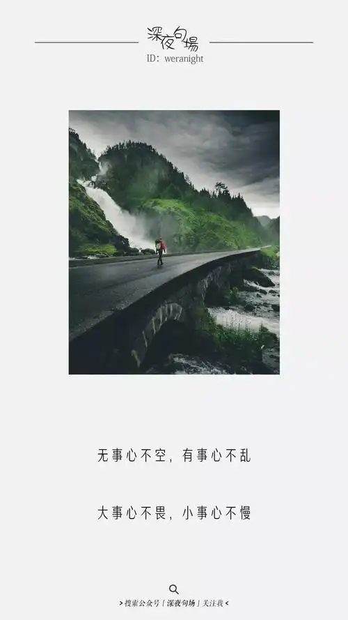 "感情一再疏远的原因"