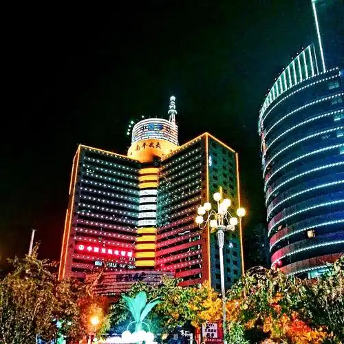 南平. 九峰空中栈道夜景