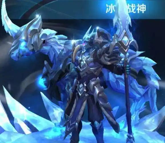 王者荣耀关羽冰封战神点券价格详细介绍