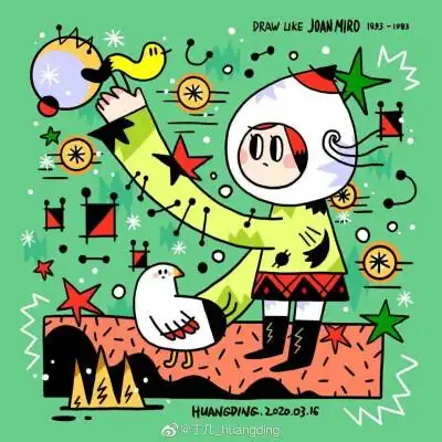 关于米罗的绘画创想