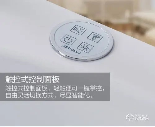 阿波罗喜迎25周年庆浴缸广受好评