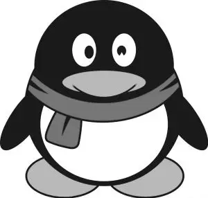 五位数qq号叫价58万  至今无人"出手"