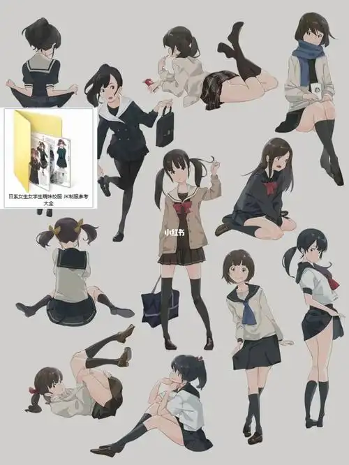 jk水手服饰素材大全75谁看了不心动