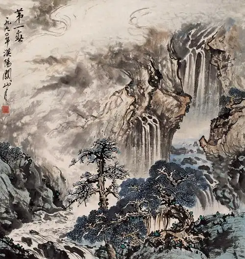 关山月国画欣赏 - lijinguo1963 - lijinguo1963的博客