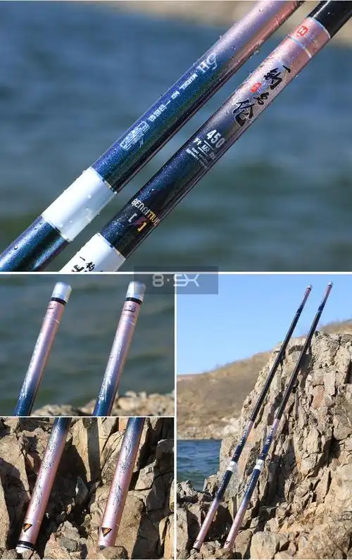 一钓名伦鱼竿名伦鱼竿手竿超轻超硬钓鱼竿5h28调台钓竿63米竿稍