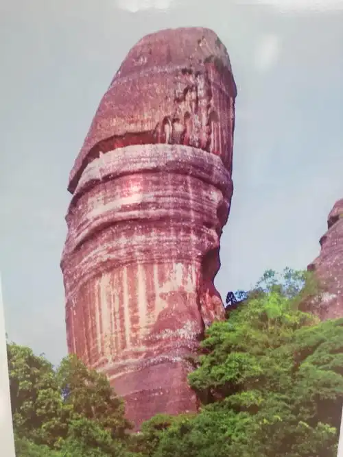 其它 广东——韶关 写美篇这个自然的天造奇观之石叫"阳元石".