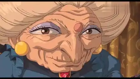 《千与千寻》会魔法的汤婆婆也有软肋,宝宝一哭立马答应千寻,把千寻