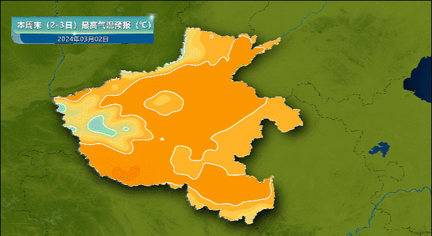 今起河南再迎雨雪!驻马店……_多云间阴_气温_全省