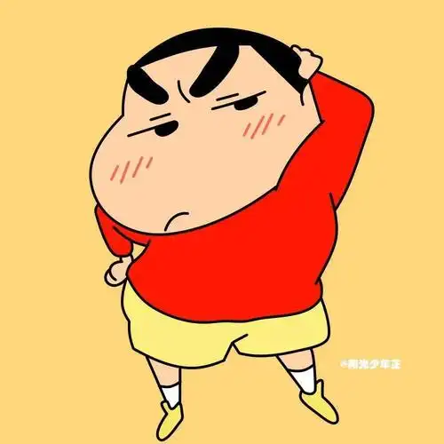 今日头像丨开心就giaogiao