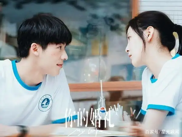 ▼许光汉,章若楠合演《你的婚礼》电影 .(图/翻摄你的婚礼微博)