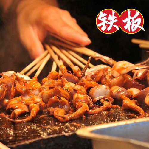 铁板小肉串烧烤食材半成品油炸串牛肚羊鸡肉鱿鱼生鸡肉