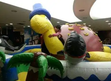 2014外星人探秘嘉年华