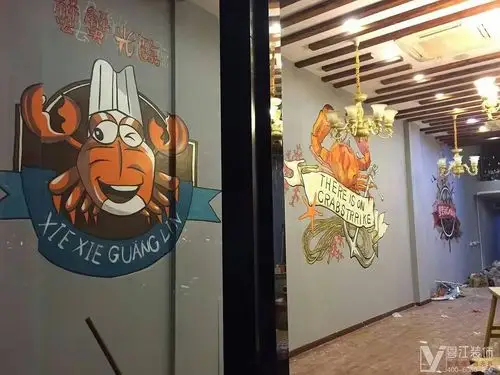 蟹蟹光临主题餐厅|纯艺术|绘画|粤江墙绘 - 原创作品 - 站酷 (zcool)