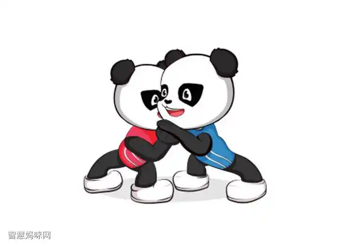 十四运吉祥物简笔画熊熊