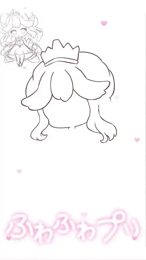 q版人物 公主简笔画 水瓶座 许愿瓶中的梦幻水瓶座