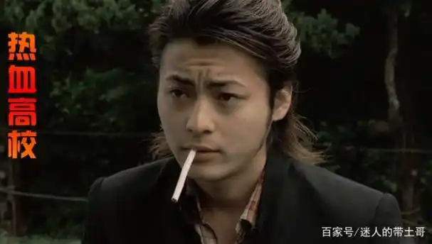 热血高校当中的铃兰角色实力分析,他就连源治都打不过_影视资讯_资讯