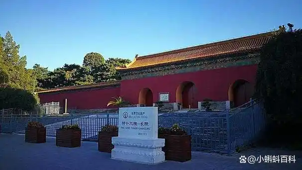 明十三陵旅游线路攻略